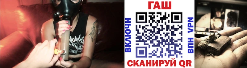 где найти   дарк нет официальный сайт  Гашиш Ice-O-Lator  Альметьевск 