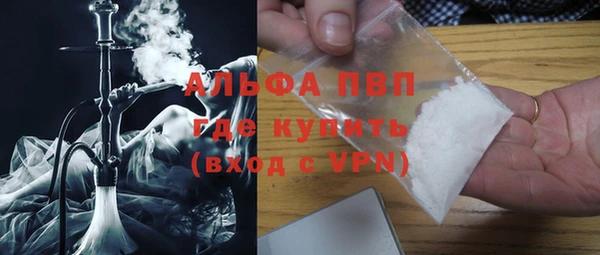 мескалин Абаза