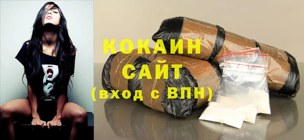 мескалин Абаза