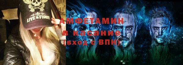 мескалин Абаза