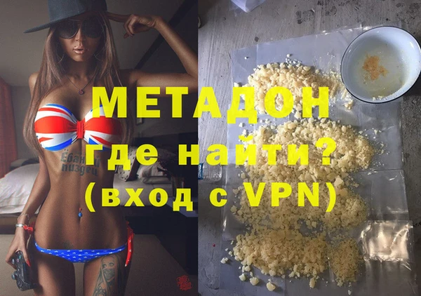 мескалин Абаза