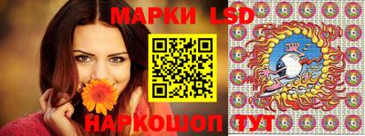 spice Абинск