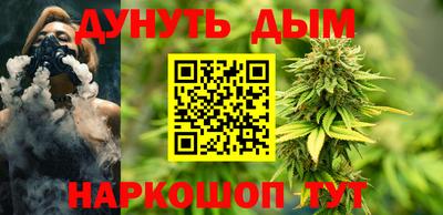 крисы Азнакаево