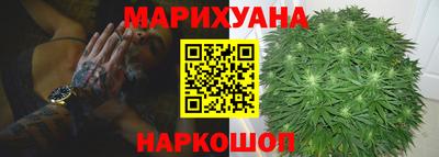 гидропоника Абакан