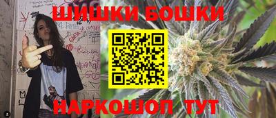 гидропоника Абакан