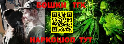 гидропоника Абакан