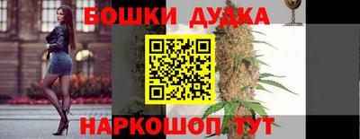 крисы Азнакаево