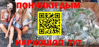 гидропоника Абакан