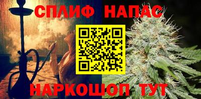 крисы Азнакаево