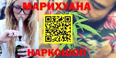 spice Абинск