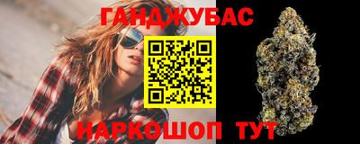 гидропоника Абакан