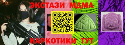 гидропоника Абакан