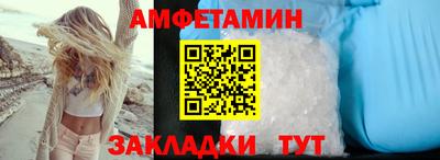 гидропоника Абакан