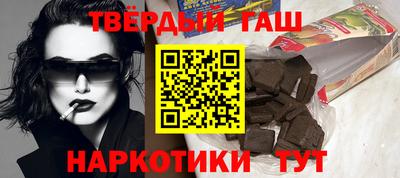 крисы Азнакаево