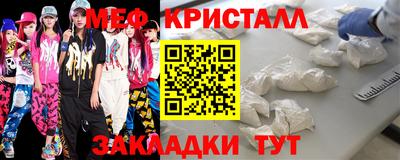 гидропоника Абакан