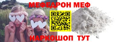 гидропоника Абакан
