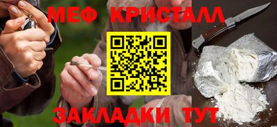 гидропоника Абакан